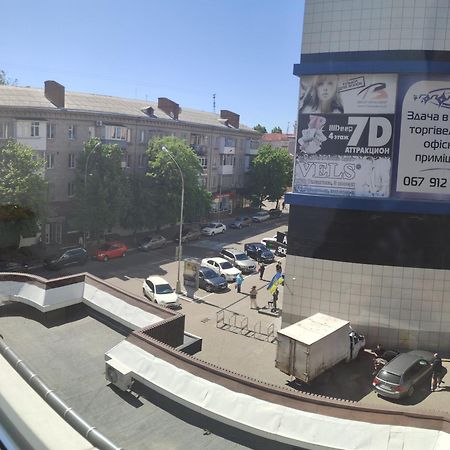 Smart Apartment На Соборной 23 كريمنشوك المظهر الخارجي الصورة
