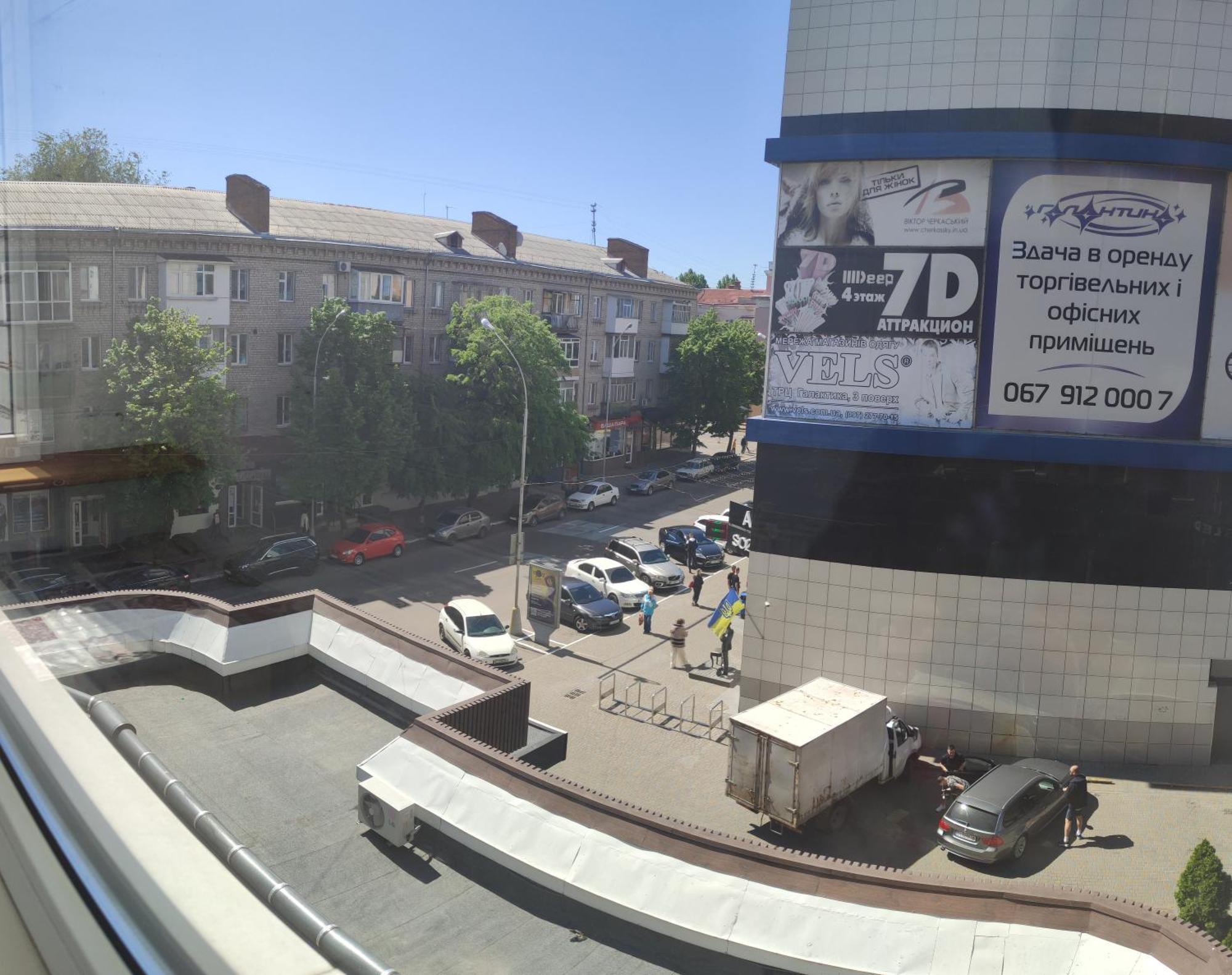 Smart Apartment На Соборной 23 كريمنشوك المظهر الخارجي الصورة