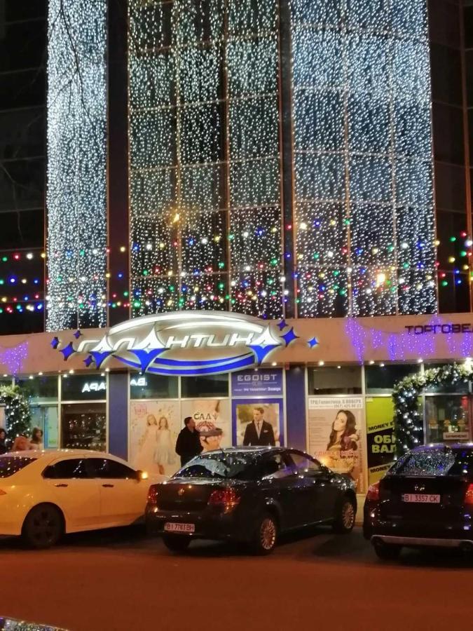 Smart Apartment На Соборной 23 كريمنشوك المظهر الخارجي الصورة